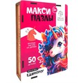 Деревянный Пазл фигурный макси Единорог B-001 478-773