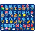 Деревянный пазл Алфавит 24 эл 05340 178-975