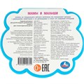 Книга Умка 9785506100744 Мамы и малыши. eva с фигурн. вырубкой 602-103