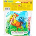 Книга Умка 9785506018599 Домашние животные книга-пищалка д/ванны с закладками 602-110