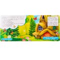 Книга Умка 9785506102489 Теремок .Книга с липучками 601-623