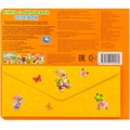Книга Умка 9785506102489 Теремок .Книга с липучками 601-623