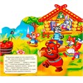 Книга Умка 9785506022633 Теремок Книжка раскладушка с фигурной вырубкой 601-429