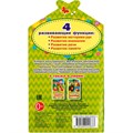 Книга Умка 9785506022633 Теремок Книжка раскладушка с фигурной вырубкой 601-429