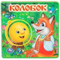 Книга Умка 9785506022671 Колобок. eva с закл. и пазлами 601-434