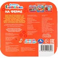Книга Умка 9785506098096 На ферме. Синий Трактор. Книжка-гармошка 501-544