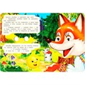 Книга Умка 9785506098027 Колобок. Книжка с глазками 501-279