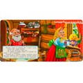 Книга Умка 9785506087588 Колобок. Картонная книга с 5 пазлами. 2в1 402-740