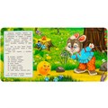 Книга Умка 9785506087588 Колобок. Картонная книга с 5 пазлами. 2в1 402-740