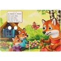 Книга Умка 9785506088868 Мишка косолапый. Книжка с глазками 401-959