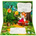 Книга Умка 9785506085492 Колобок. Ушинский К. Д. Книжка панорама 401-857