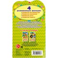 Книга Умка 9785506021261 Колобок.Книжка раскладушка с фигурной вырубкой 786-545
