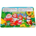 Книга Умка 9785506014591 Репка.С пазлами 685-523