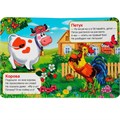 Книга Умка 9785506019282 Стихи о животных.М.Дружинина 685-452