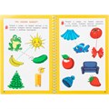 Книга Умка 9785506110248 Изучайка малышам. 2-3-4 года. Пиши-стирай с маркером 602-599