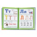Книга Умка 9785506106883 Азбука с крупными буквами для малышей. М.А.Жукова 601-709