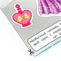 Книга Умка 9785506103066 Принцессы. Вырезалки 601-130