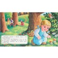 Книга Умка 9785506095583 Маша и медведь. Любимые детские книжки 601-081