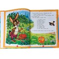 Книга Умка 9785506101833 Сказки и потешки для малышей. Мир волшебства. 502-857