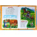 Книга Умка 9785506101833 Сказки и потешки для малышей. Мир волшебства. 502-857