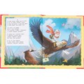 Книга Умка 9785506093053 Сказки и стихи для детей.  Чуковский К. И. Мир волшебства 502-867