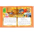 Книга Умка 9785506099673 Русские народные сказки. Афанасьев А. Н. и др. Подарочная книга 502-793