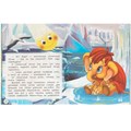 Книга Умка 9785506094104 Лучшие мультсказки. Читаем сами с крупными буквами 502-794
