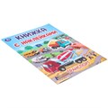 Книга Умка 9785506101024 Транспорт. Книжка с наклейками 502-047
