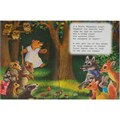 Книга Умка 9785506083580 Краденое солнце. Чуковский К. И. Стихи малышам 501-096
