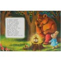 Книга Умка 9785506083580 Краденое солнце. Чуковский К. И. Стихи малышам 501-096