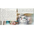 Книга Умка 9785506096405 Кот. Пришвин М. М. Рассказы о животных 402-995