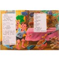 Книга Умка 9785506077732 Мойдодыр. К. И. Чуковский. Сказки малышам 501-014