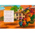 Книга Умка 9785506077732 Мойдодыр. К. И. Чуковский. Сказки малышам 501-014