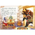 Книга Умка 9785506077701 Маша и Медведь. Сказки малышам 501-012