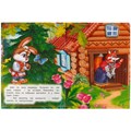 Книга Умка 9785506082293 Заюшкина избушка. Сказки малышам 402-984