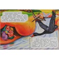 Книга Умка 9785506082316 Гуси-лебеди. Афанасьев А. Н. Сказки малышам 402-980
