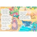 Книга Умка 9785506094029 Бармалей. Чуковский К. И. Сказки и стихи малышам 402-970
