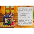 Книга Умка 9785506082279 Волк и козлята. Толстой А. Н. Сказки малышам 402-977