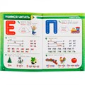 Книга Умка 9785506052388 Годовой курс занятий 4-5 лет. М. А. Жукова. Книга с наклейками 402-596