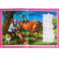 Книга Умка 9785506057468 Добрые сказки. Корней Чуковский. Три сказки 402-565