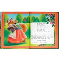 Книга Умка 9785506092346 Колобок и другие сказки. Пять сказок 402-557