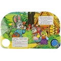 Книга Умка 9785506086567 Теремок 1 кн. 3 пес. 402-181
