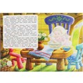 Книга Умка 9785506091615 Три медведя. Толстой Л.Н. Книжка с наклейками 402-518