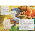 Книга Умка 9785506091615 Три медведя. Толстой Л.Н. Книжка с наклейками 402-518