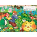 Книга Умка 9785506091608 Репка. Книжка с наклейками 402-517