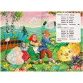 Книга Умка 9785506091608 Репка. Книжка с наклейками 402-517