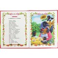 Книга Умка 9785506089896 Книжка малыша. Сказки и потешки 401-948