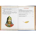Книга Умка 9785506087717 Русские сказки. Пушкин А.С. и др. Мир волшебства 401-513