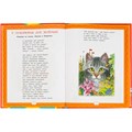 Книга Умка 9785506089919 Золотая коллекция сказок. Пушкин А. С. Мир волшебства 401-501