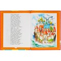 Книга Умка 9785506089919 Золотая коллекция сказок. Пушкин А. С. Мир волшебства 401-501